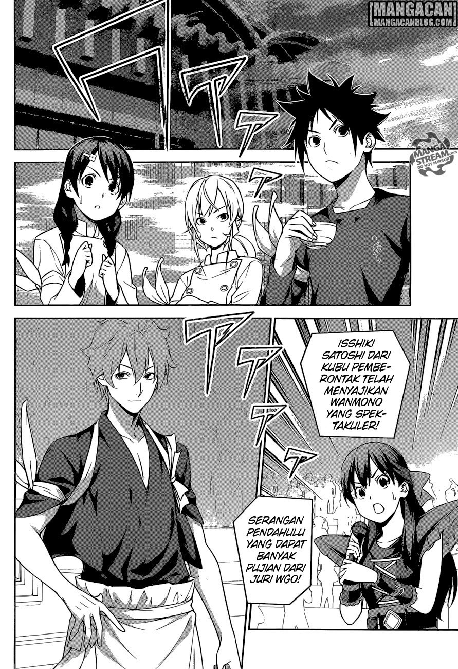 shokugeki-no-soma - Chapter: 250