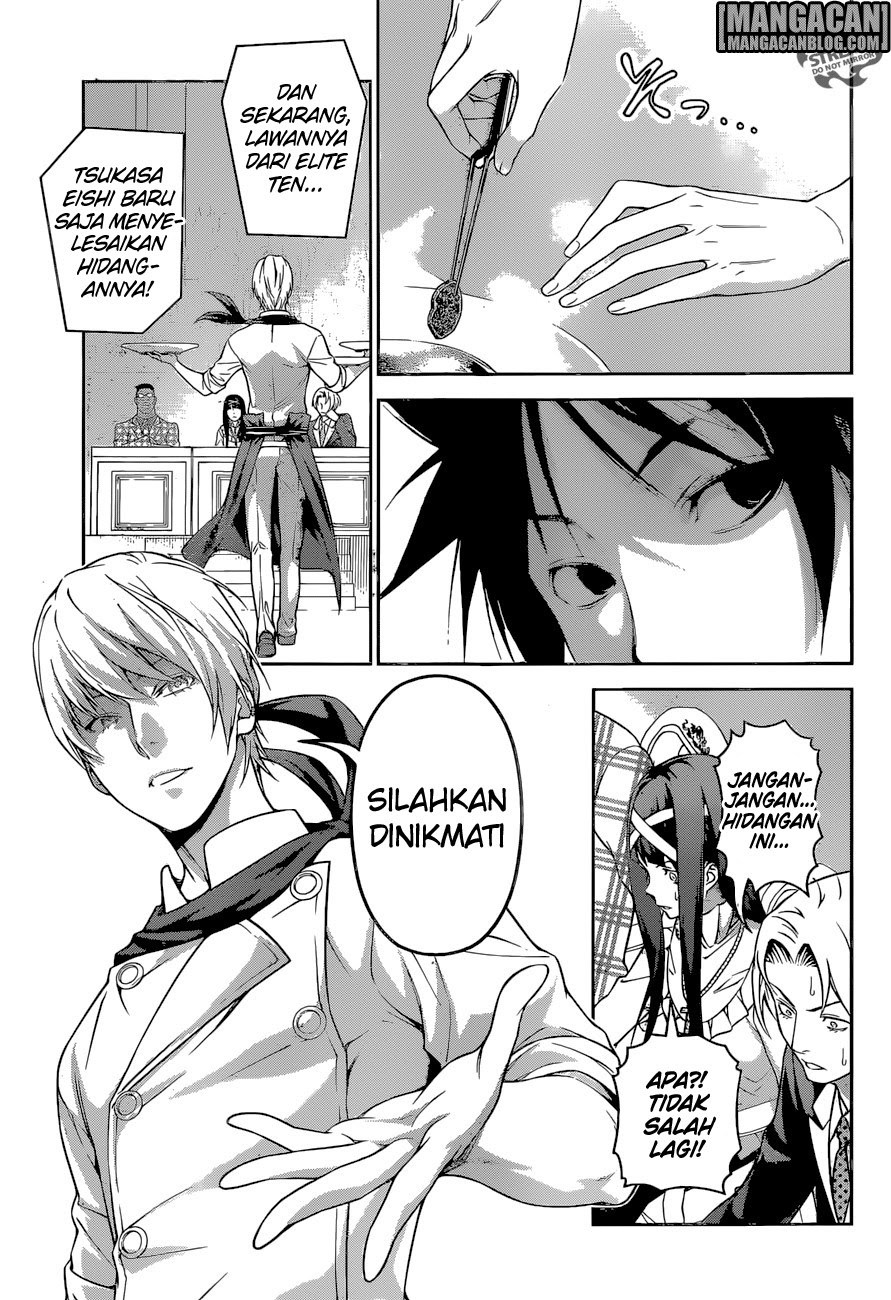 shokugeki-no-soma - Chapter: 250