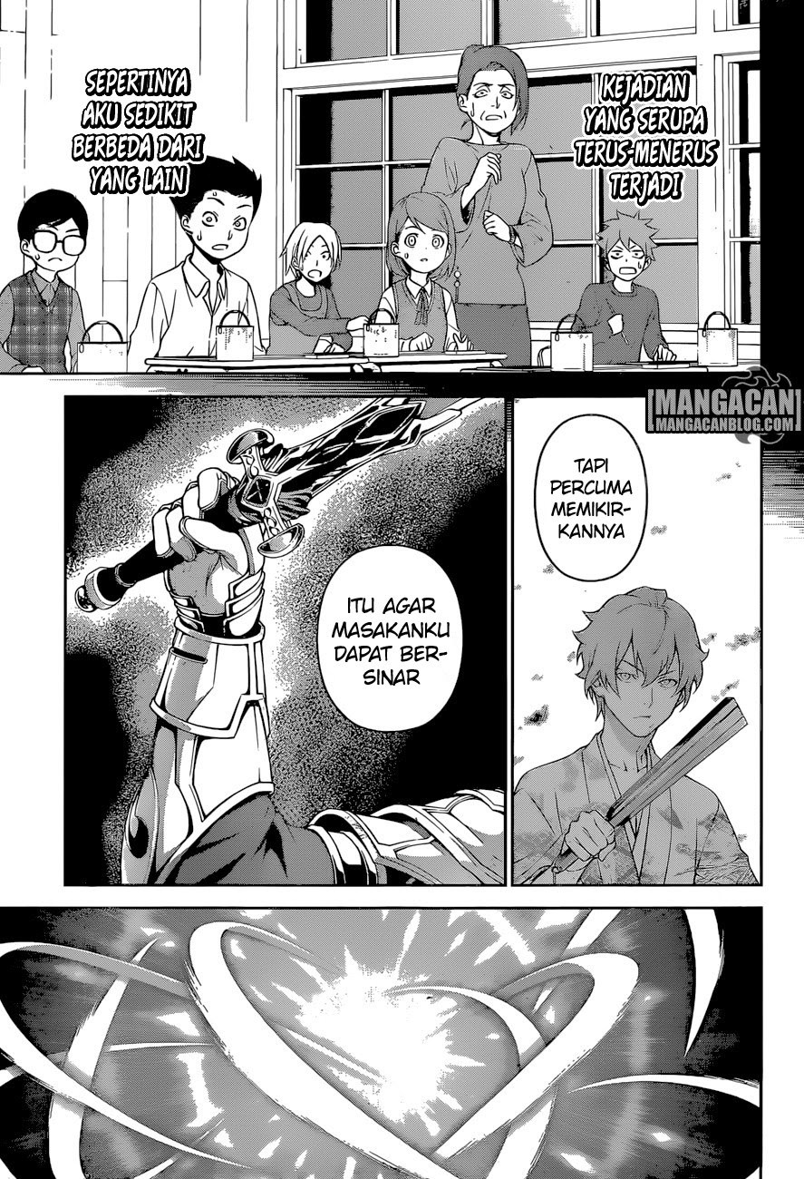 shokugeki-no-soma - Chapter: 250