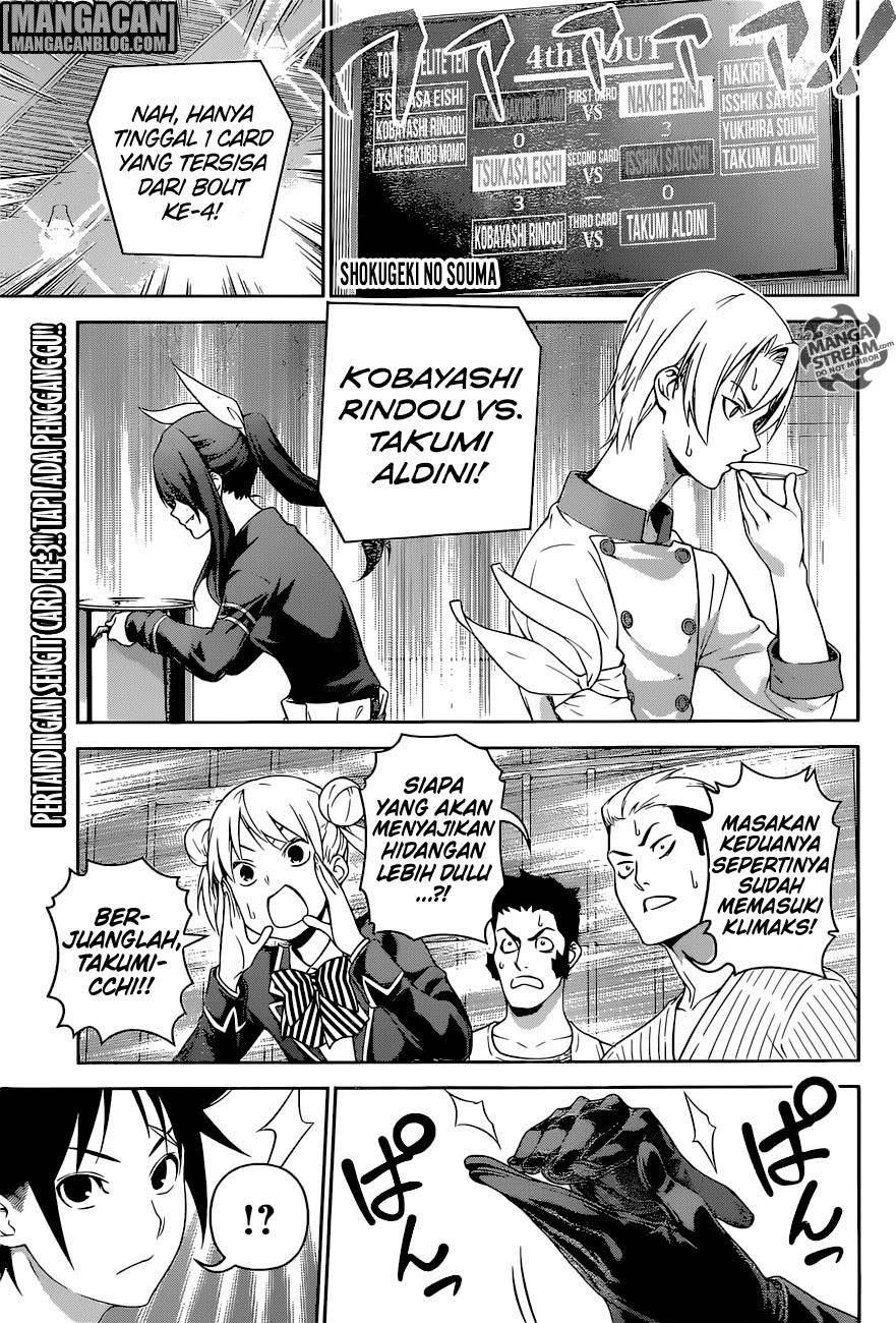 shokugeki-no-soma - Chapter: 251