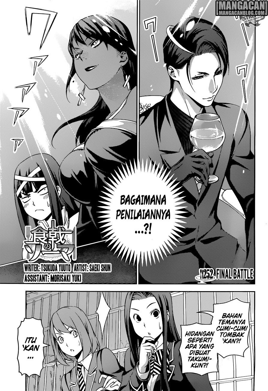 shokugeki-no-soma - Chapter: 252