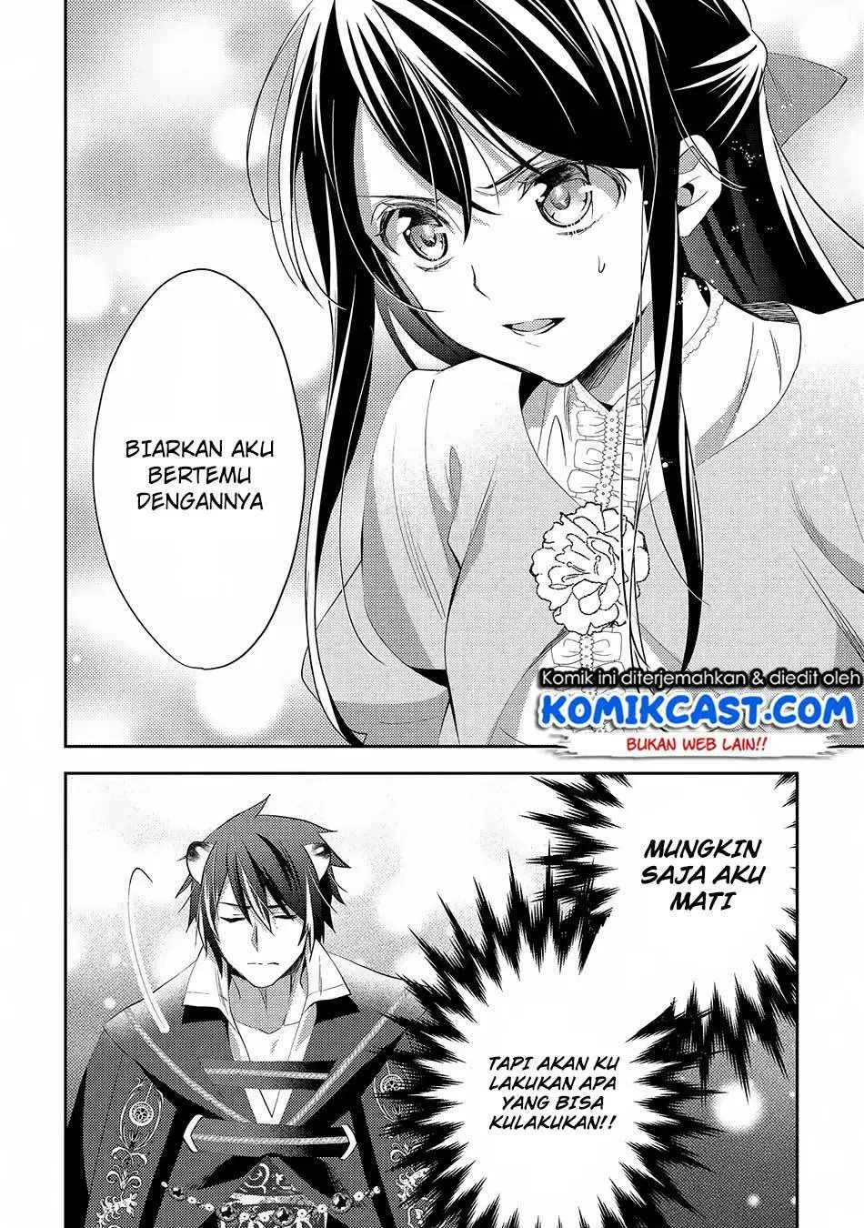 isekai-de-kuro-no-iyashi-te-tte-yobareteimasu - Chapter: 29