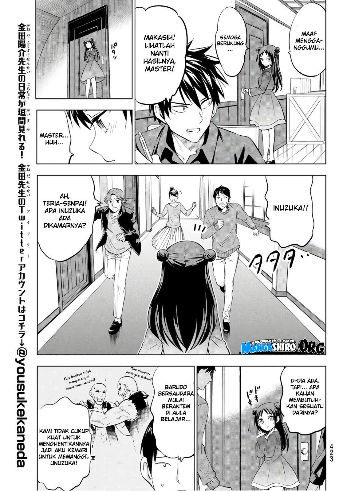 kishuku-gakkou-no-juliet - Chapter: 69