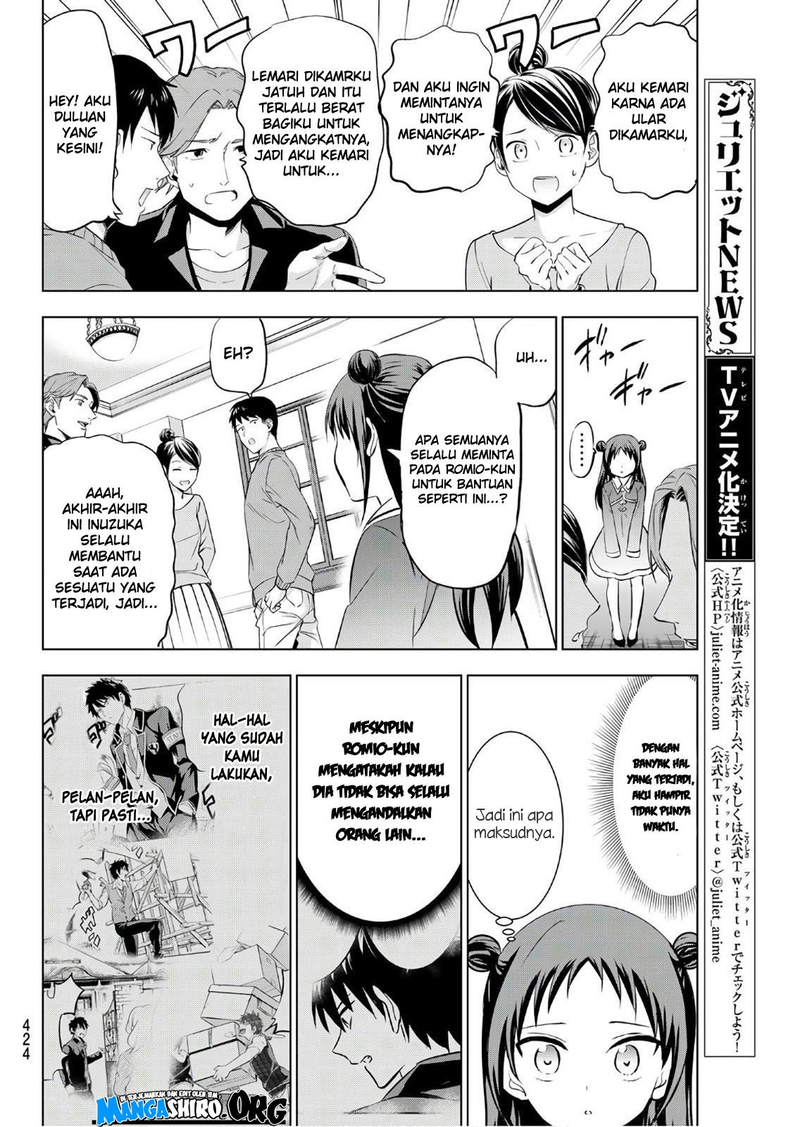 kishuku-gakkou-no-juliet - Chapter: 69