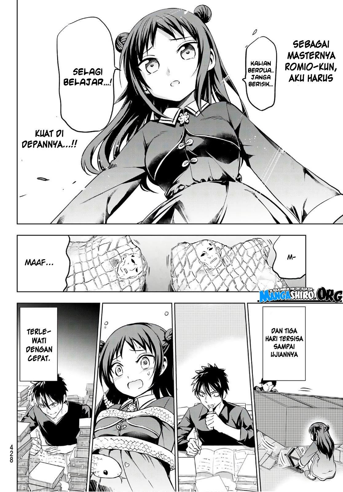 kishuku-gakkou-no-juliet - Chapter: 69