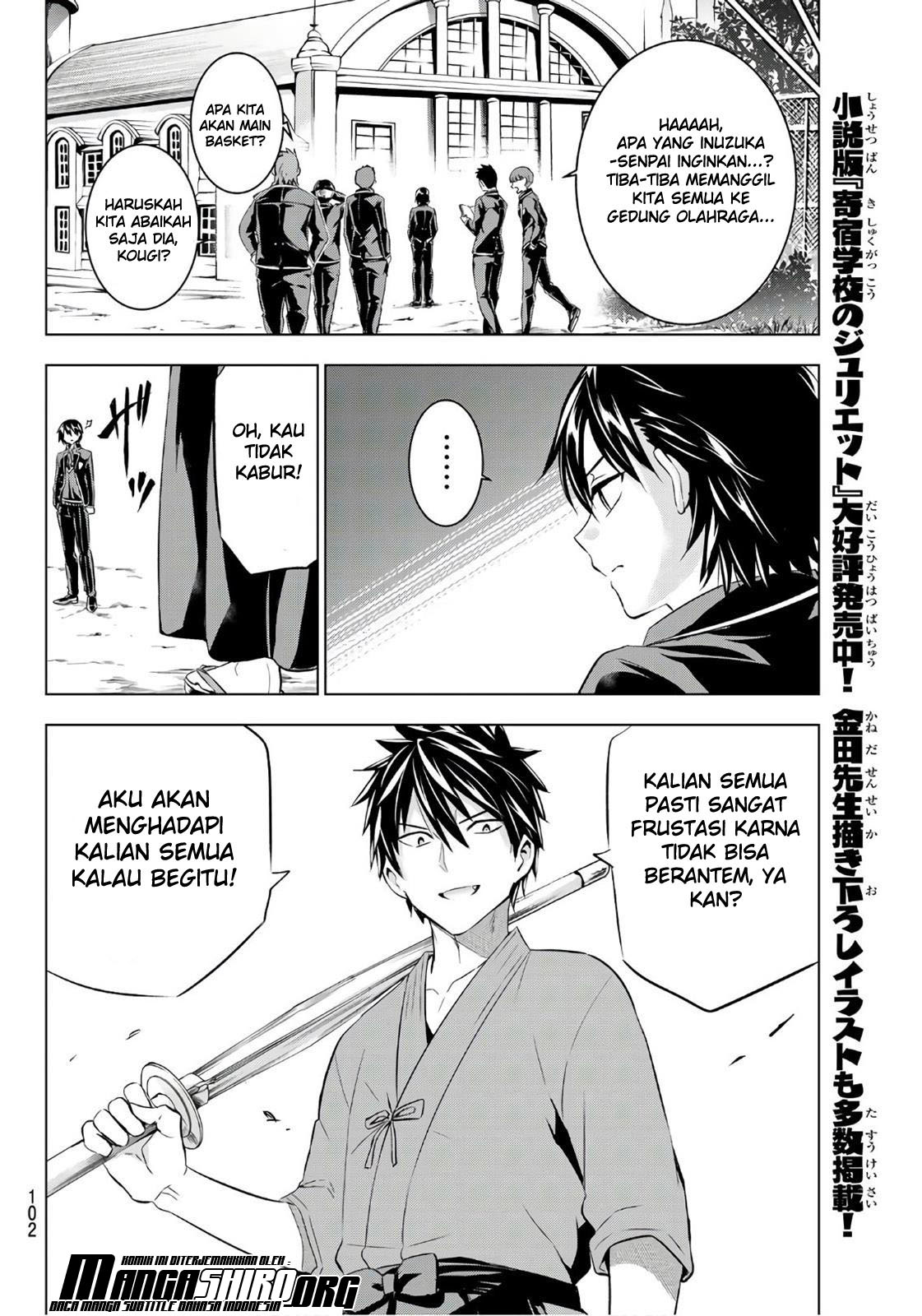 kishuku-gakkou-no-juliet - Chapter: 70