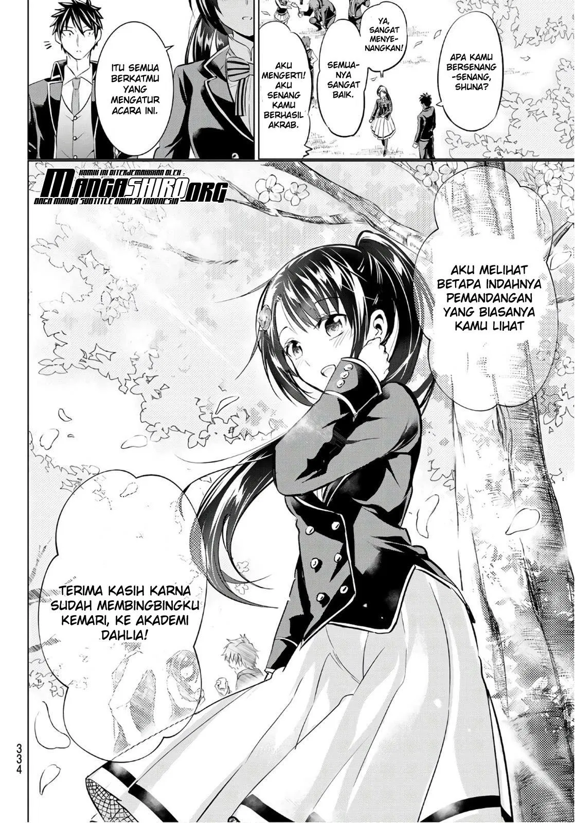 kishuku-gakkou-no-juliet - Chapter: 71