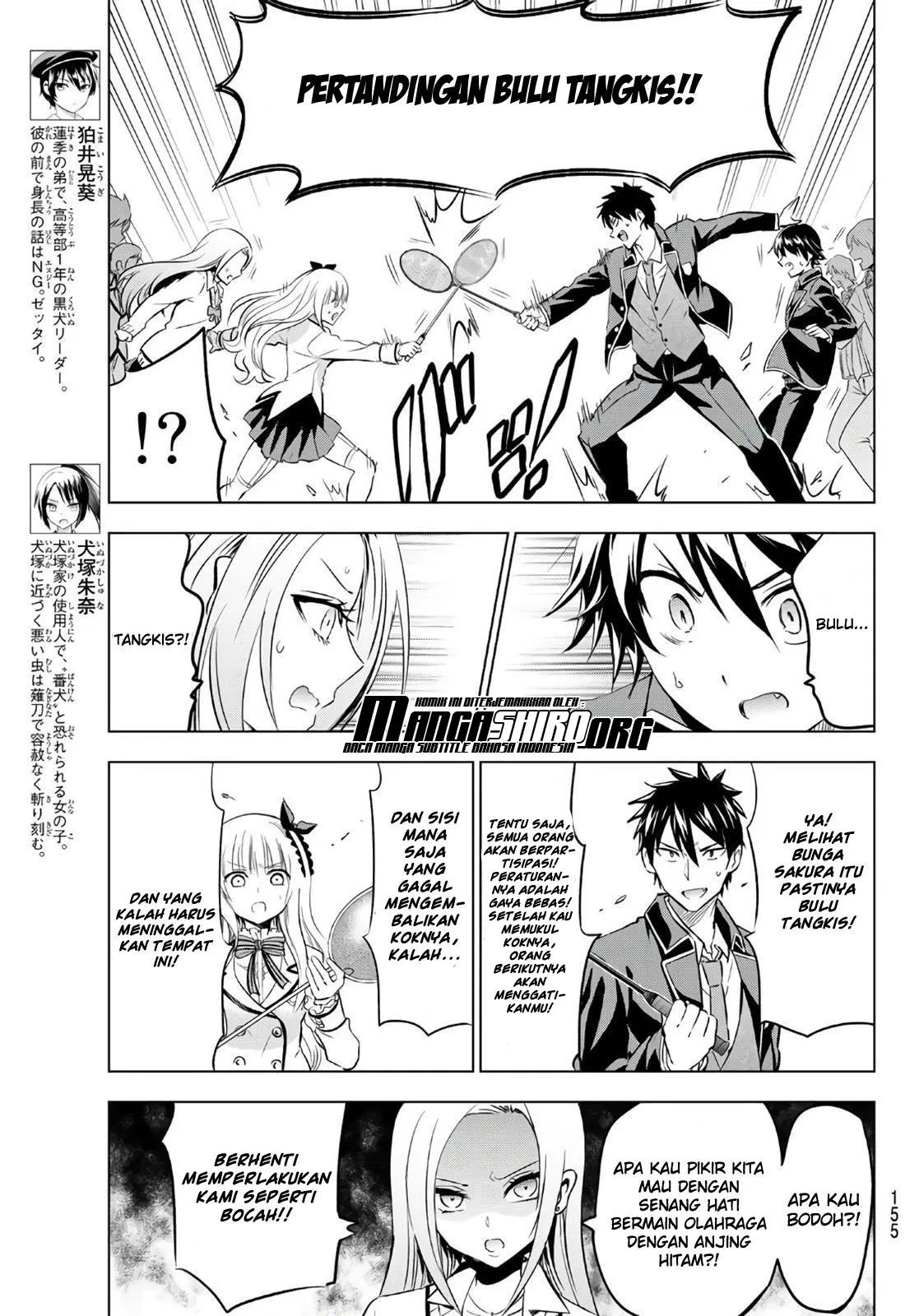 kishuku-gakkou-no-juliet - Chapter: 72