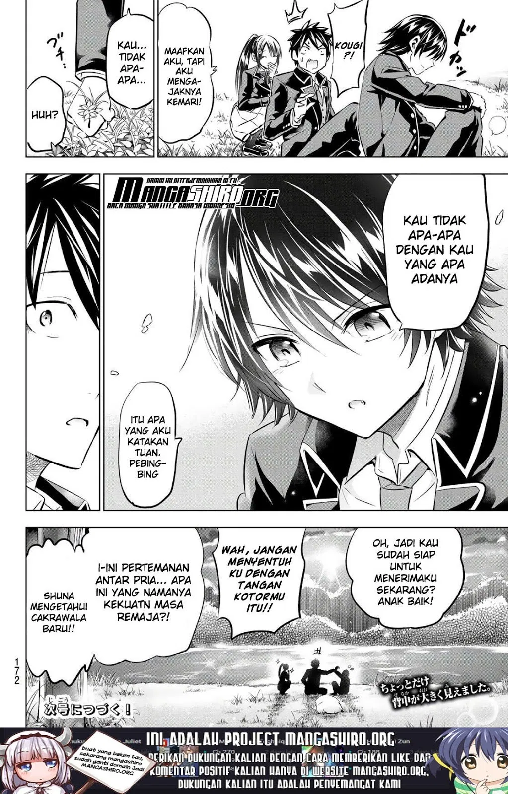 kishuku-gakkou-no-juliet - Chapter: 72