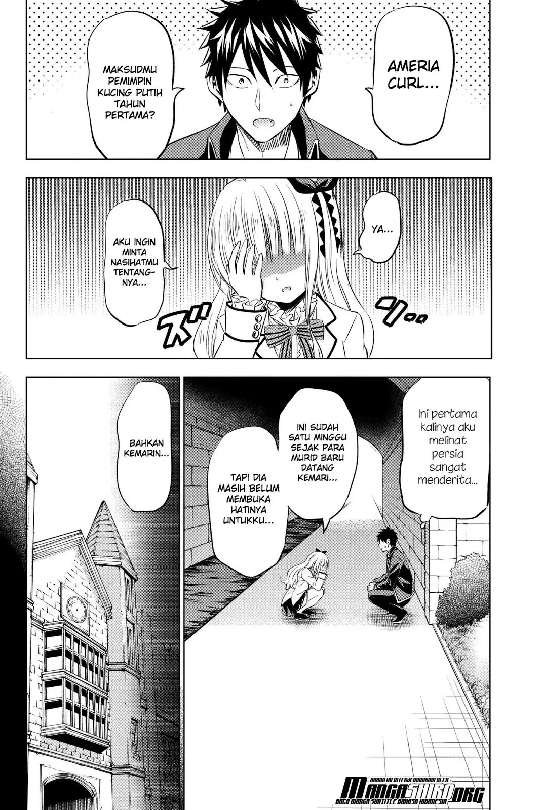 kishuku-gakkou-no-juliet - Chapter: 73