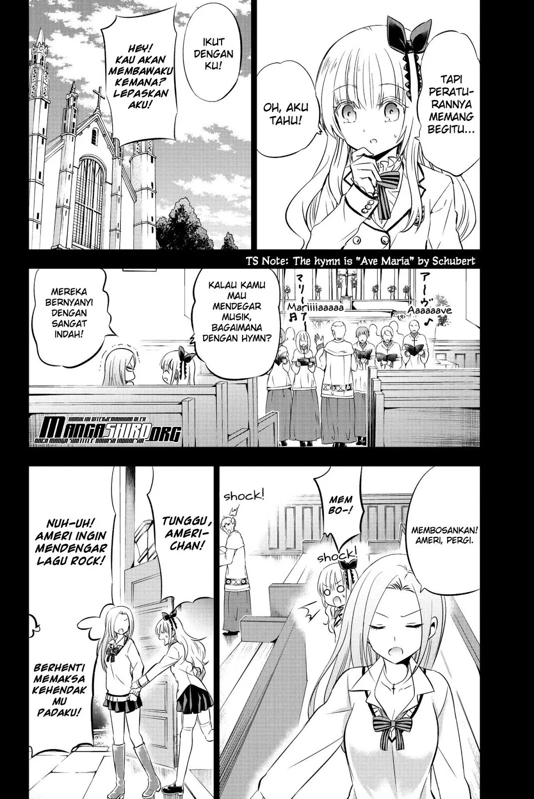 kishuku-gakkou-no-juliet - Chapter: 73