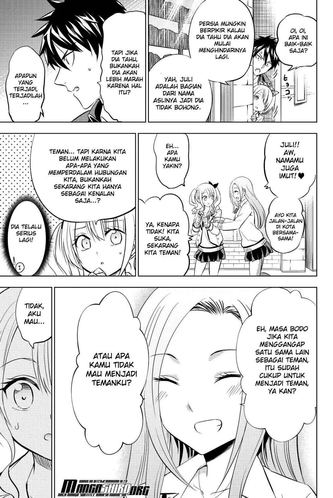 kishuku-gakkou-no-juliet - Chapter: 73