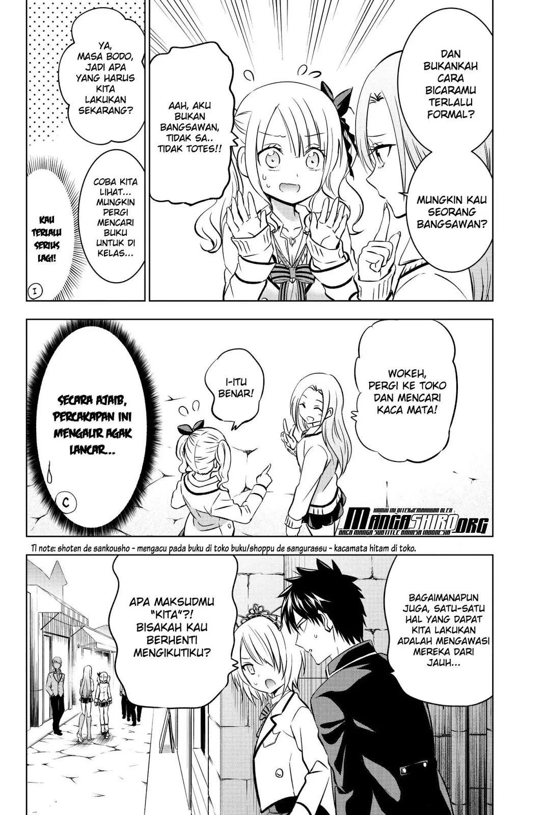 kishuku-gakkou-no-juliet - Chapter: 73