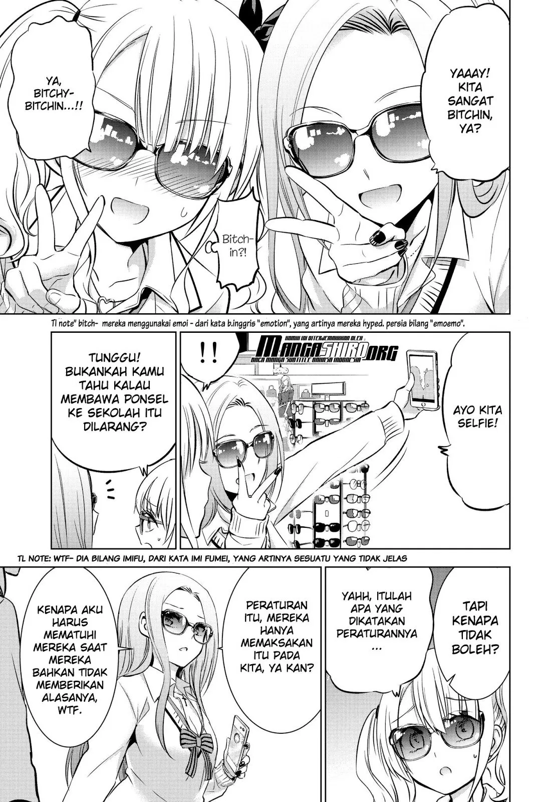 kishuku-gakkou-no-juliet - Chapter: 73