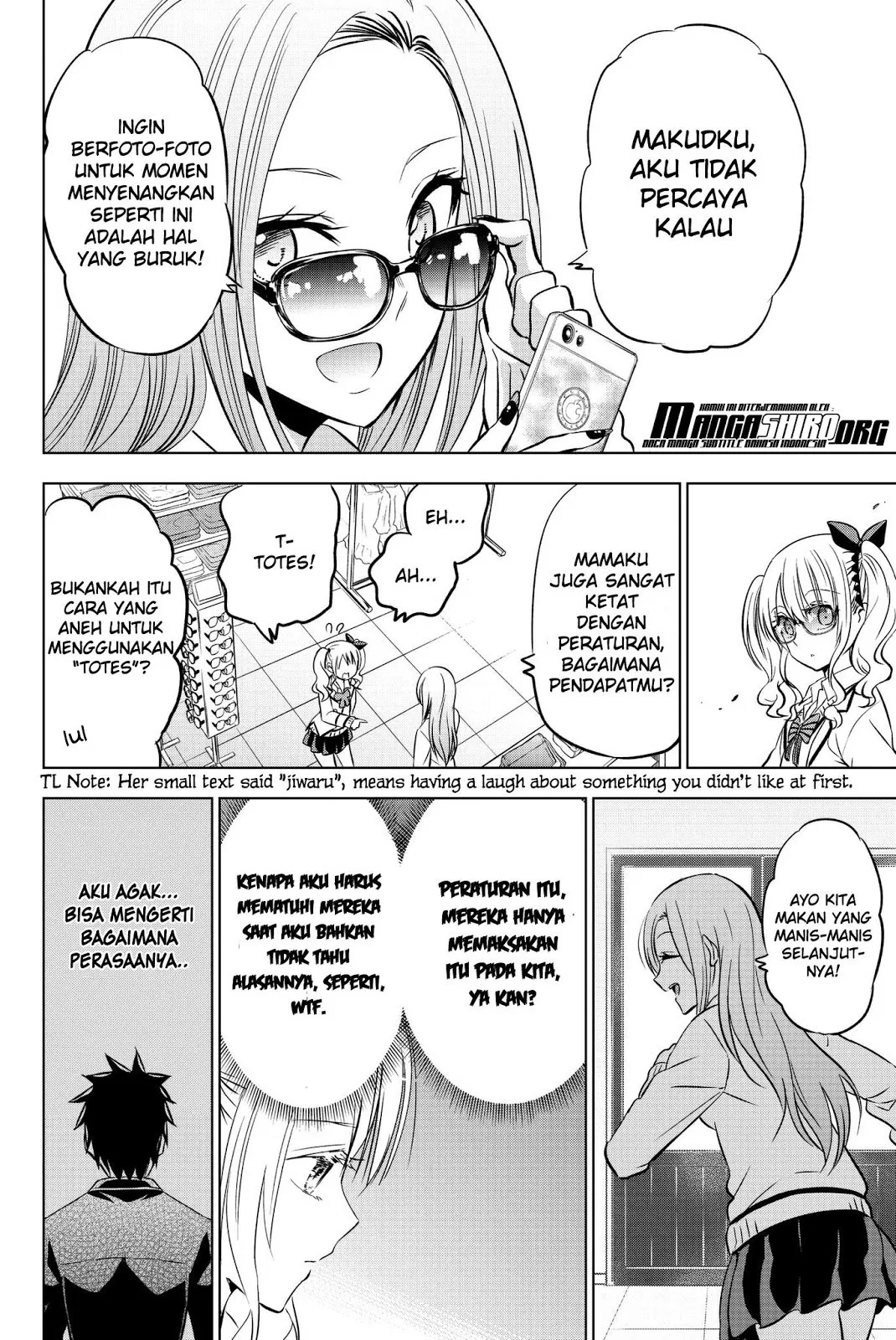 kishuku-gakkou-no-juliet - Chapter: 73