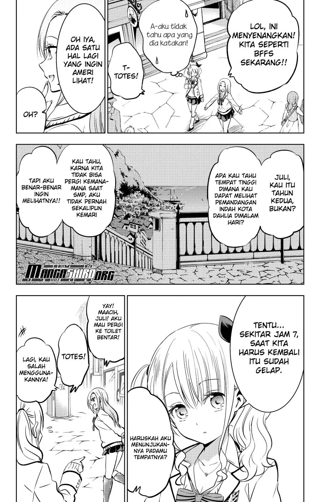 kishuku-gakkou-no-juliet - Chapter: 73