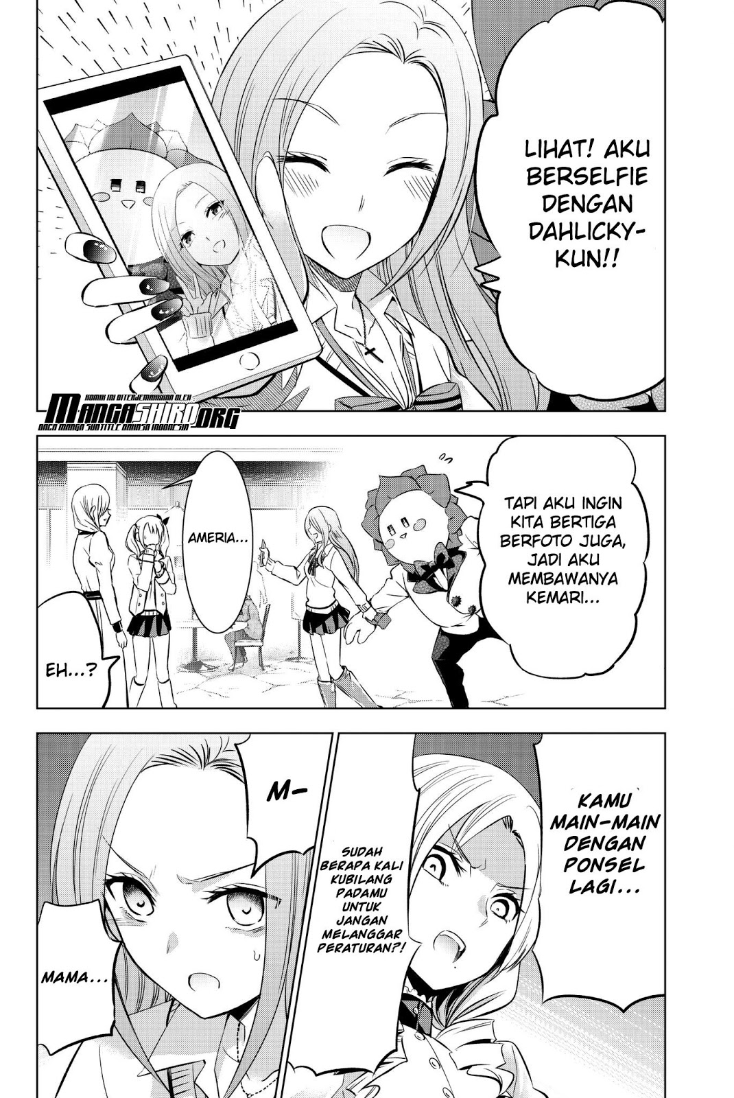 kishuku-gakkou-no-juliet - Chapter: 74