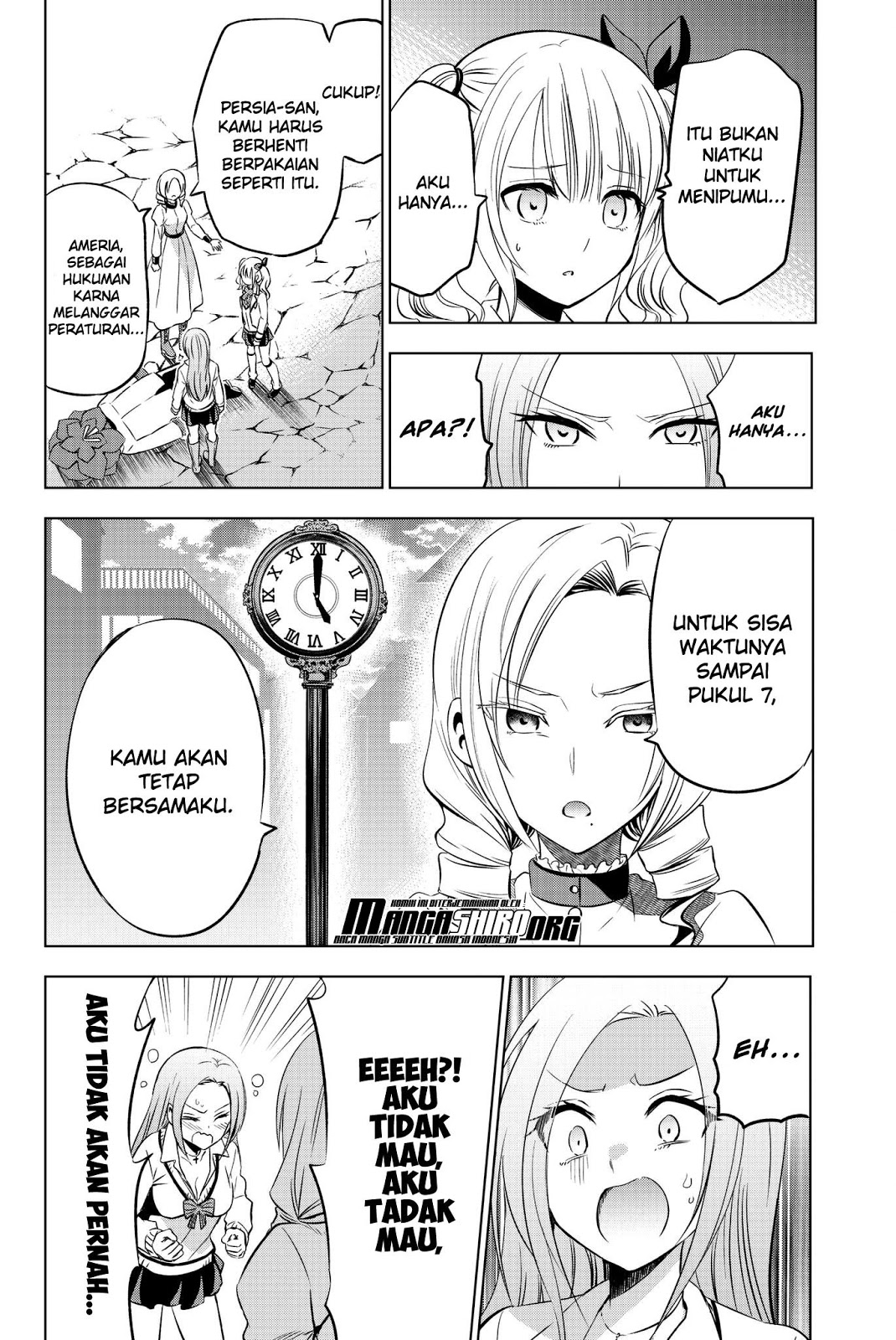 kishuku-gakkou-no-juliet - Chapter: 74