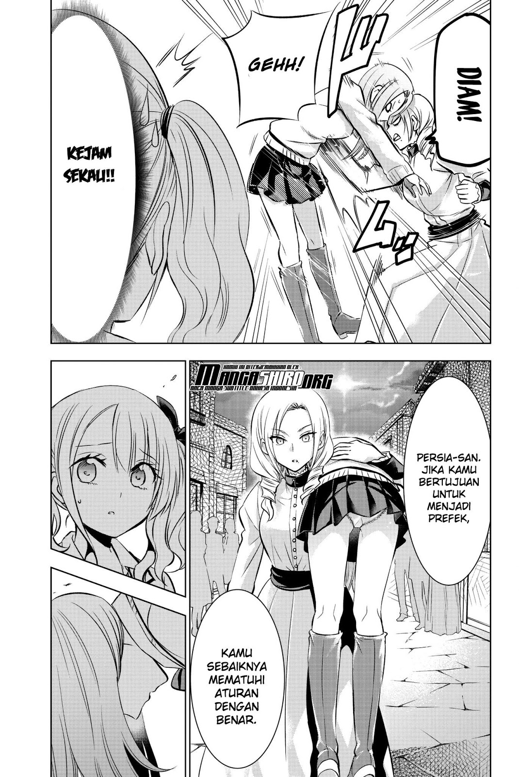 kishuku-gakkou-no-juliet - Chapter: 74