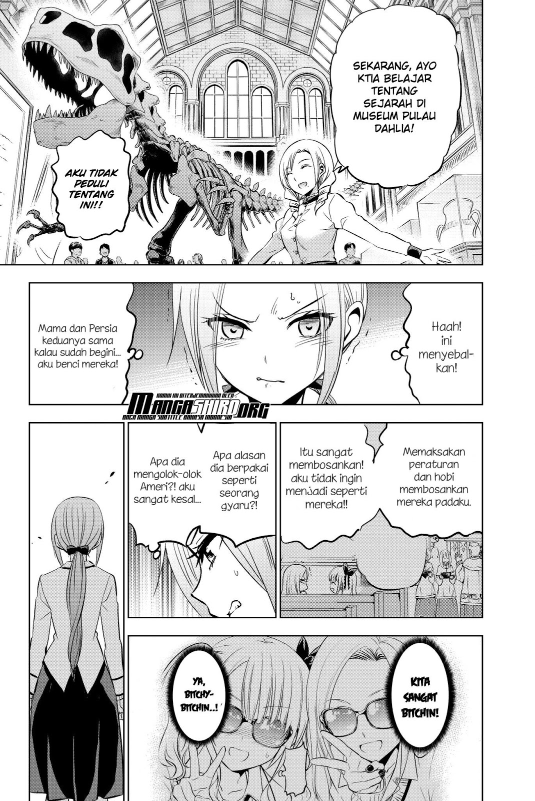 kishuku-gakkou-no-juliet - Chapter: 74