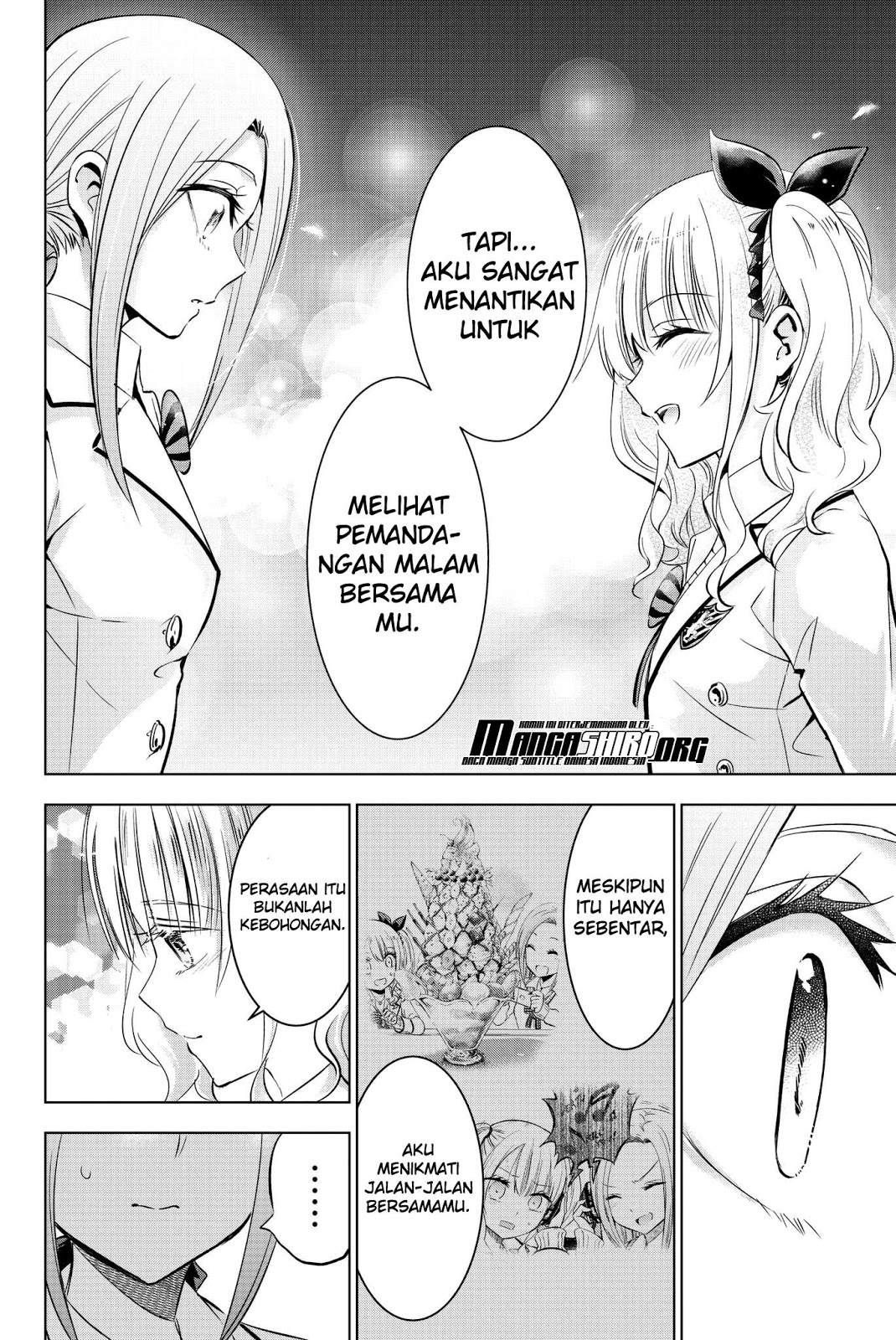 kishuku-gakkou-no-juliet - Chapter: 74