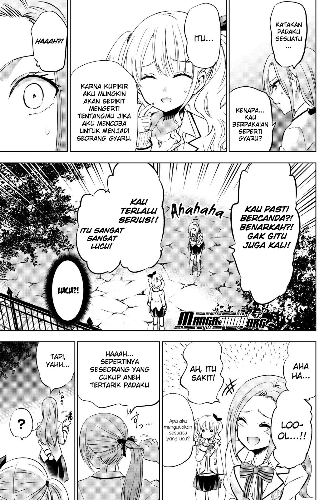 kishuku-gakkou-no-juliet - Chapter: 74