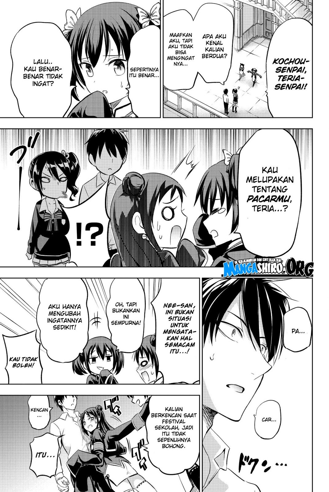 kishuku-gakkou-no-juliet - Chapter: 75