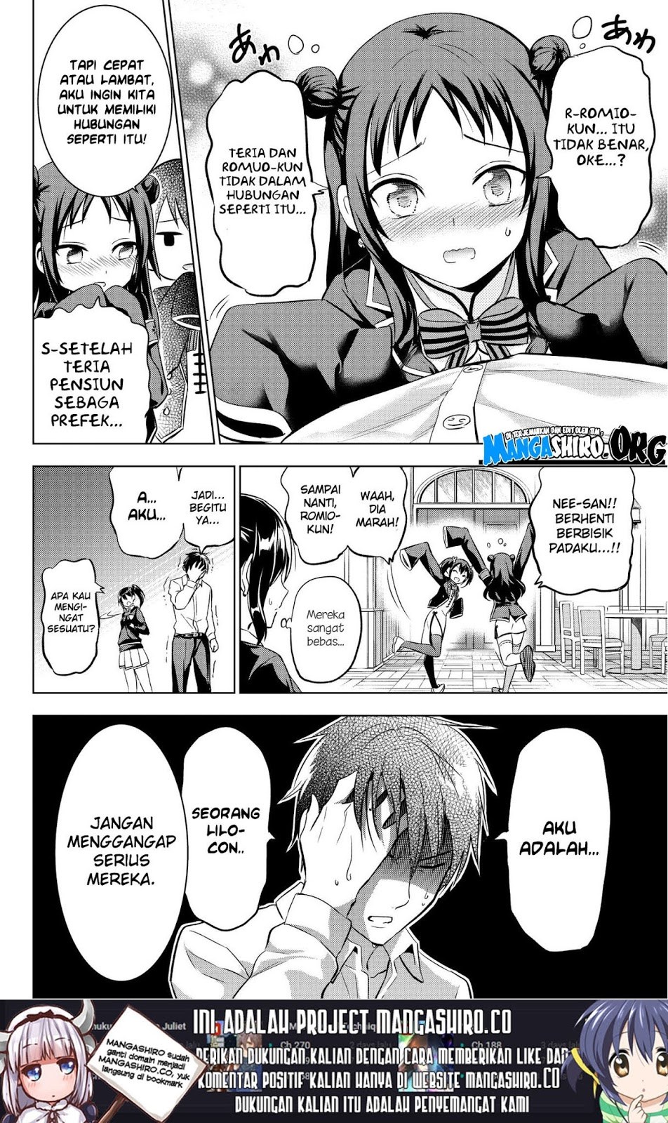 kishuku-gakkou-no-juliet - Chapter: 75