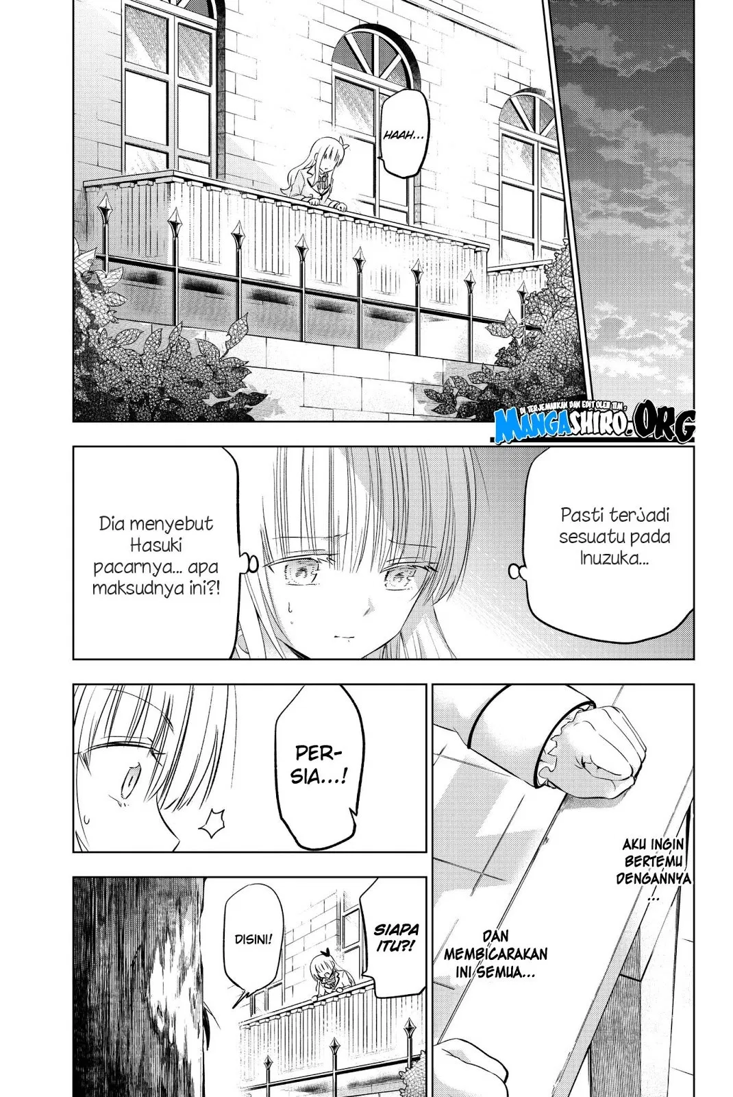 kishuku-gakkou-no-juliet - Chapter: 76