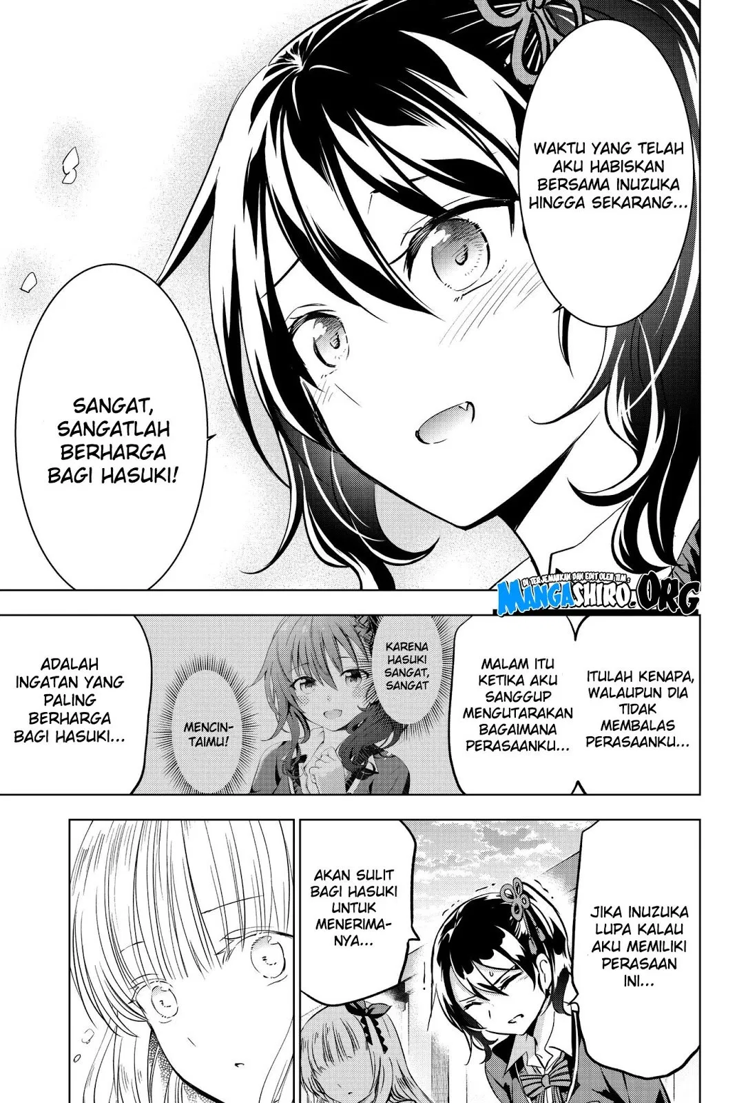 kishuku-gakkou-no-juliet - Chapter: 76