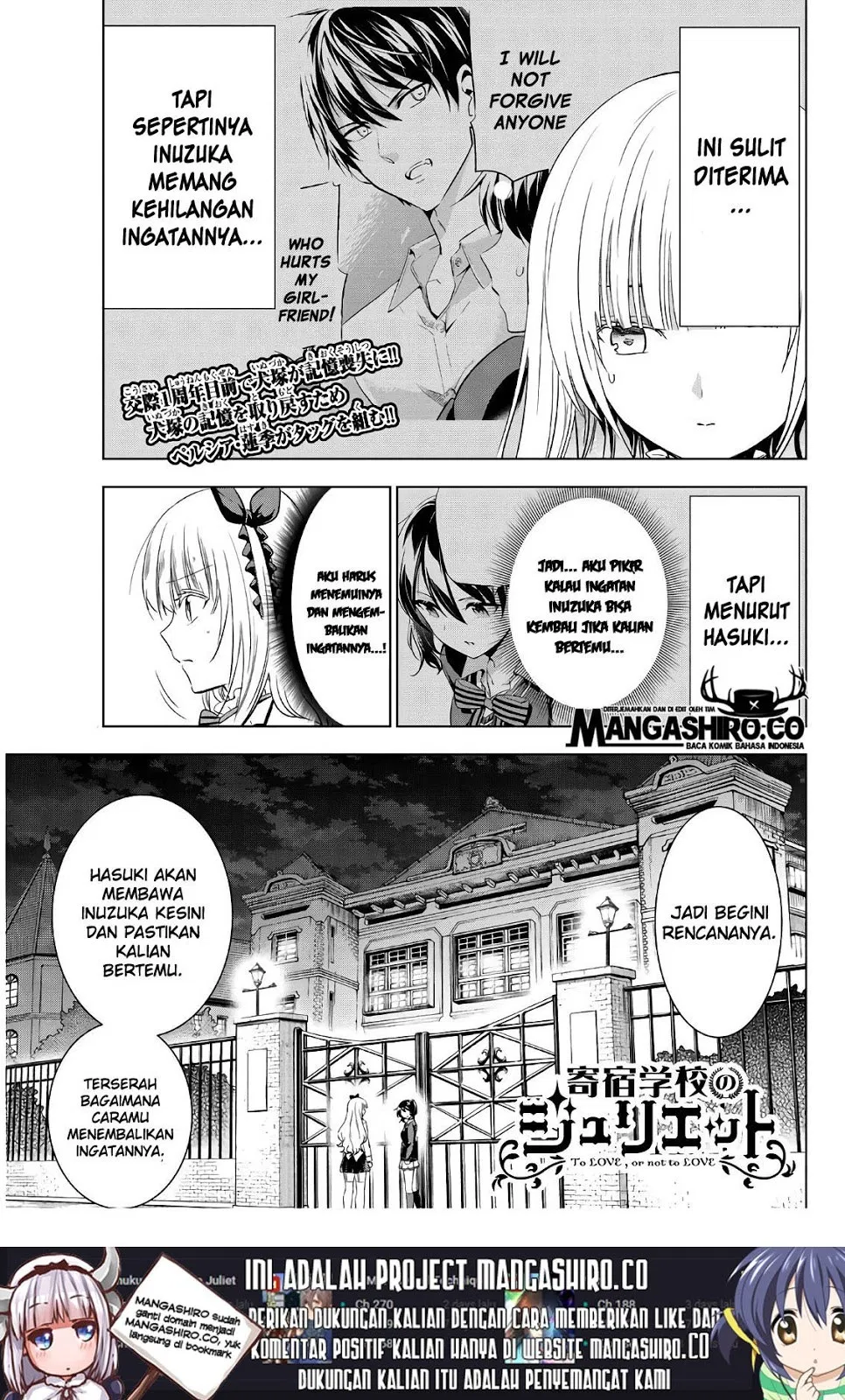 kishuku-gakkou-no-juliet - Chapter: 77