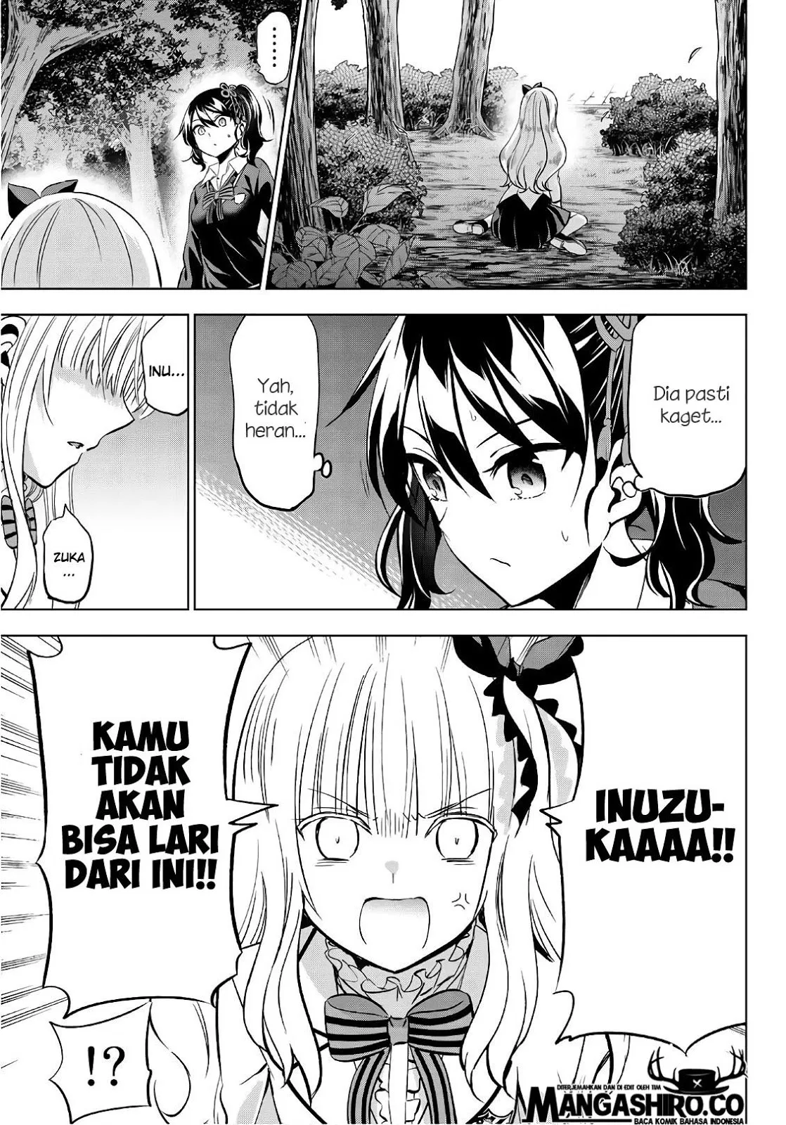 kishuku-gakkou-no-juliet - Chapter: 77