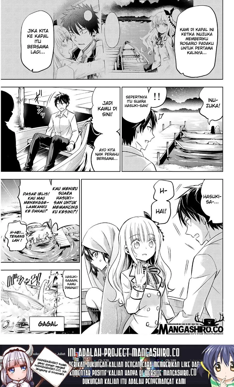 kishuku-gakkou-no-juliet - Chapter: 77