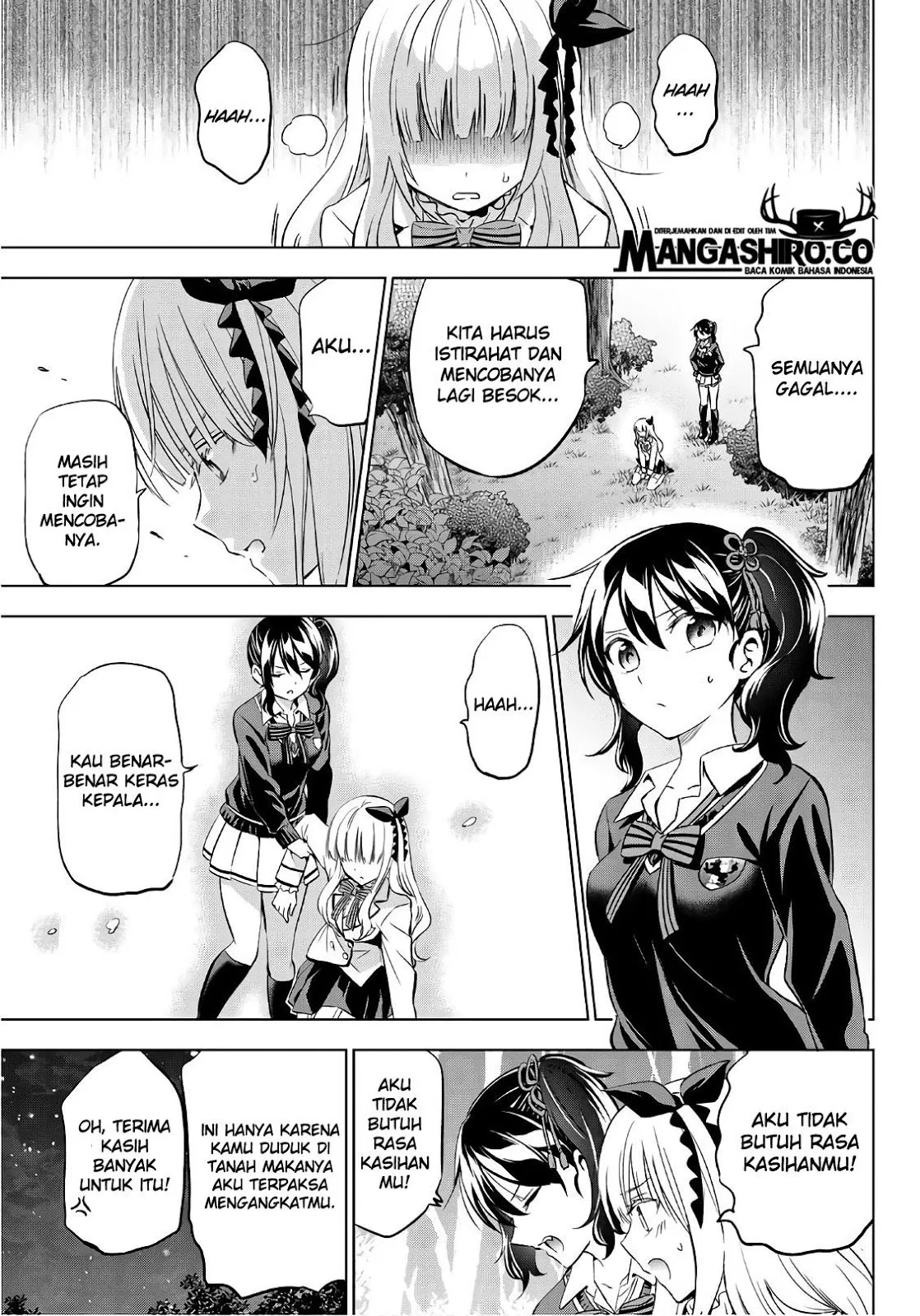 kishuku-gakkou-no-juliet - Chapter: 77