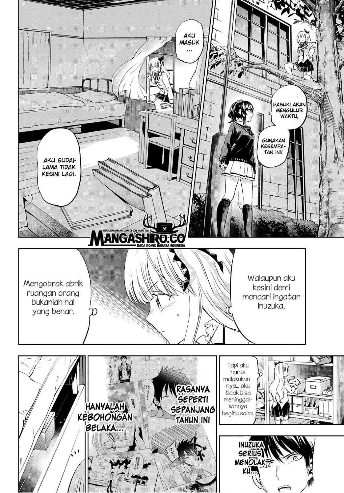 kishuku-gakkou-no-juliet - Chapter: 77