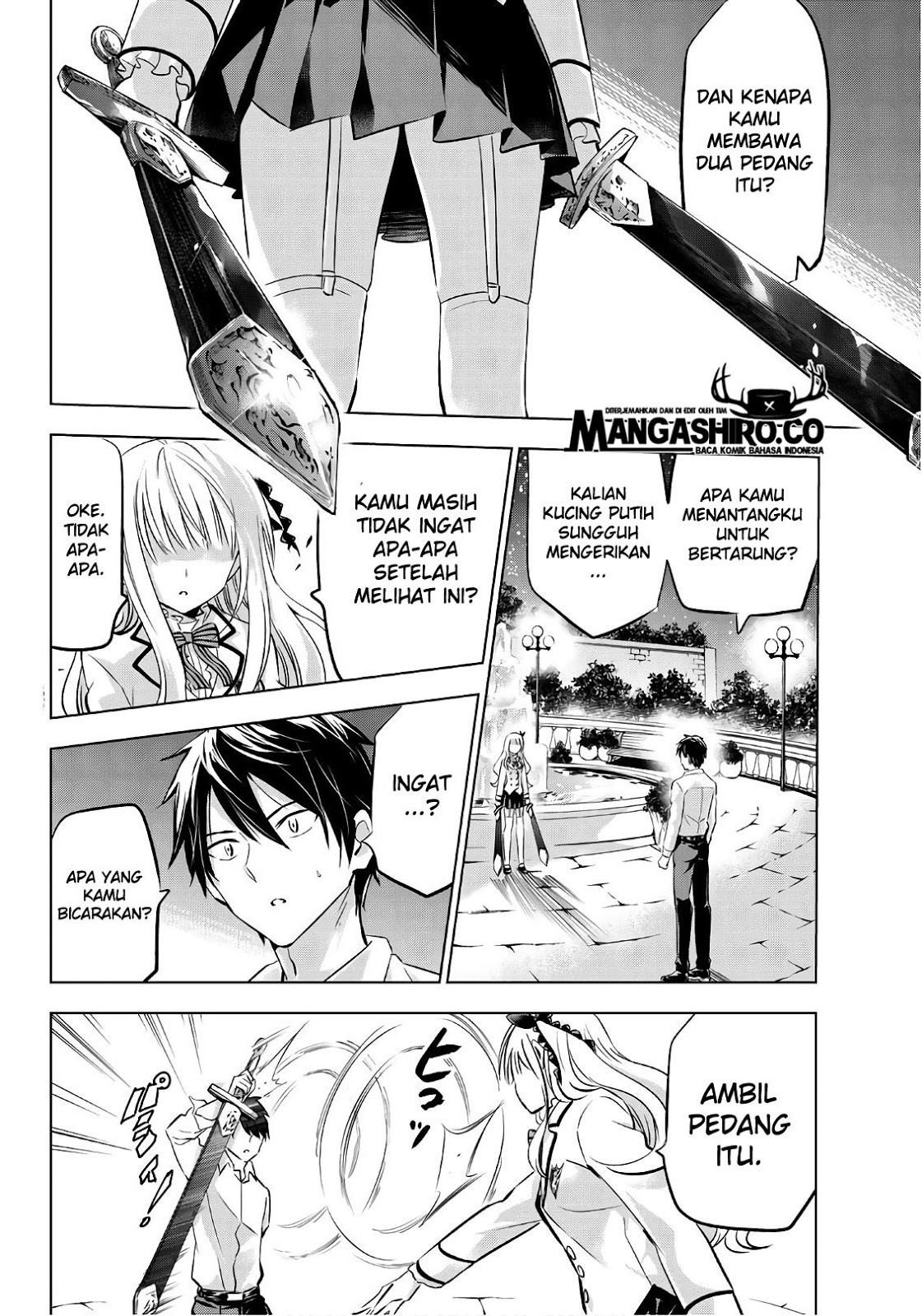 kishuku-gakkou-no-juliet - Chapter: 78