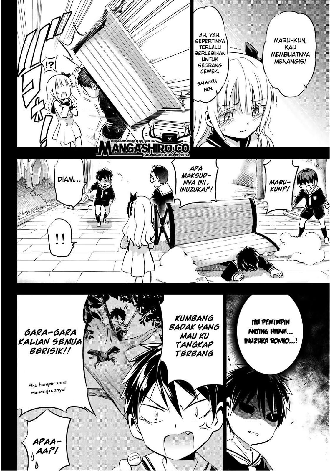 kishuku-gakkou-no-juliet - Chapter: 78