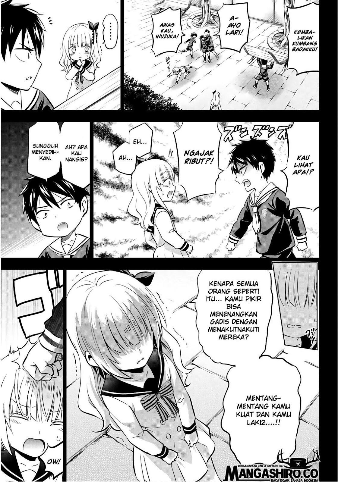 kishuku-gakkou-no-juliet - Chapter: 78