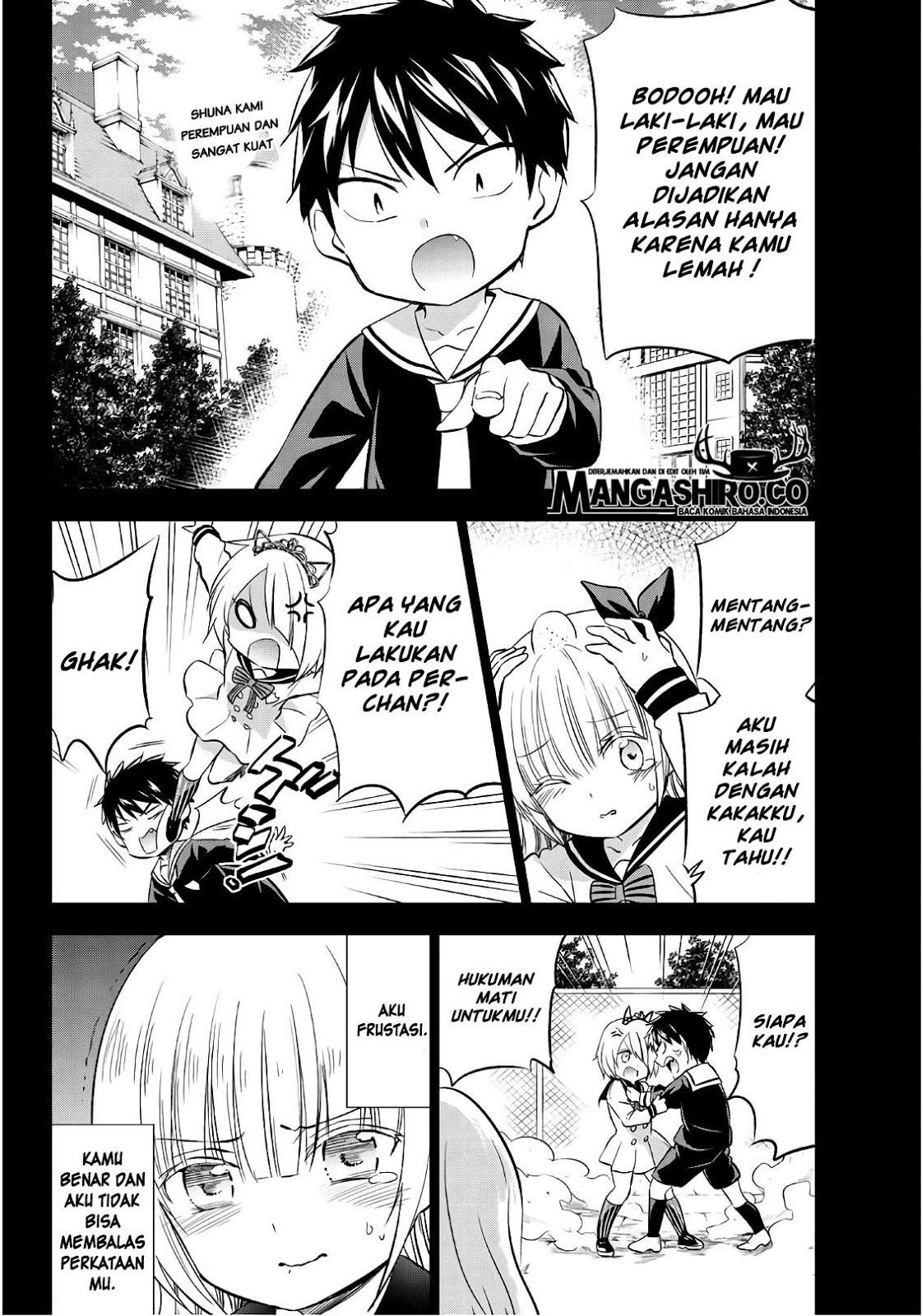 kishuku-gakkou-no-juliet - Chapter: 78