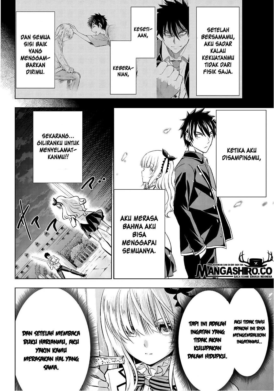 kishuku-gakkou-no-juliet - Chapter: 78