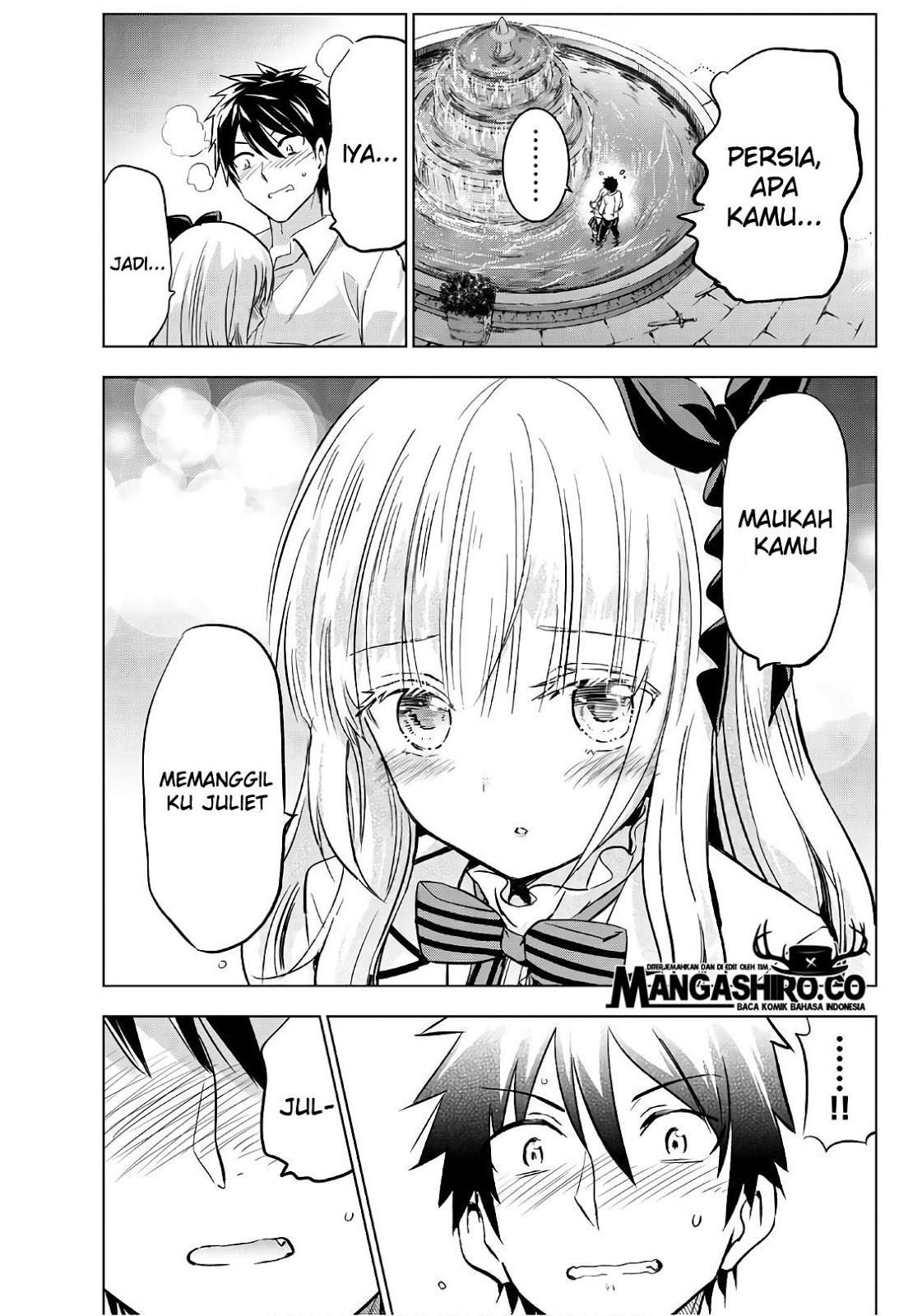 kishuku-gakkou-no-juliet - Chapter: 78