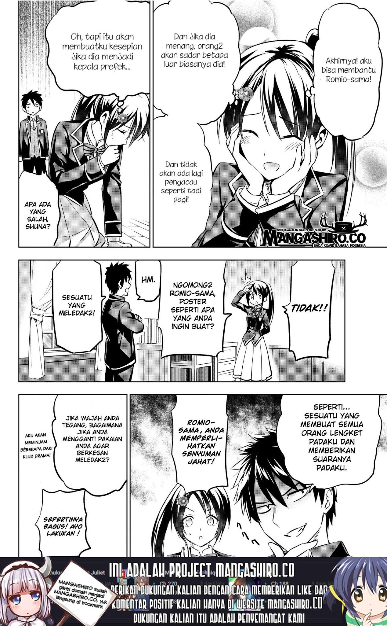 kishuku-gakkou-no-juliet - Chapter: 79