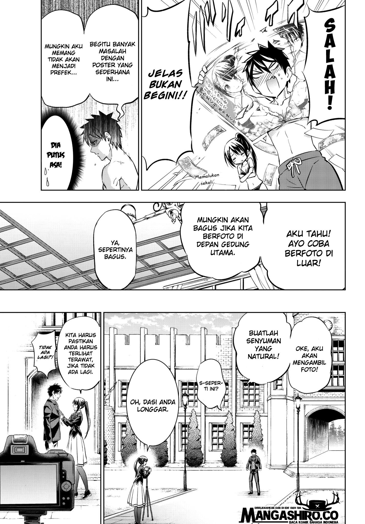 kishuku-gakkou-no-juliet - Chapter: 79