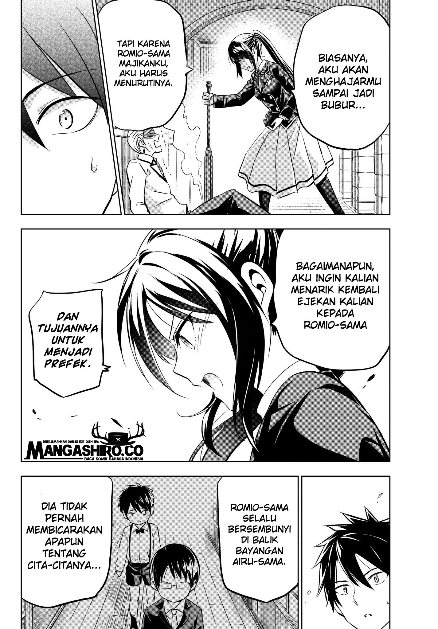 kishuku-gakkou-no-juliet - Chapter: 79