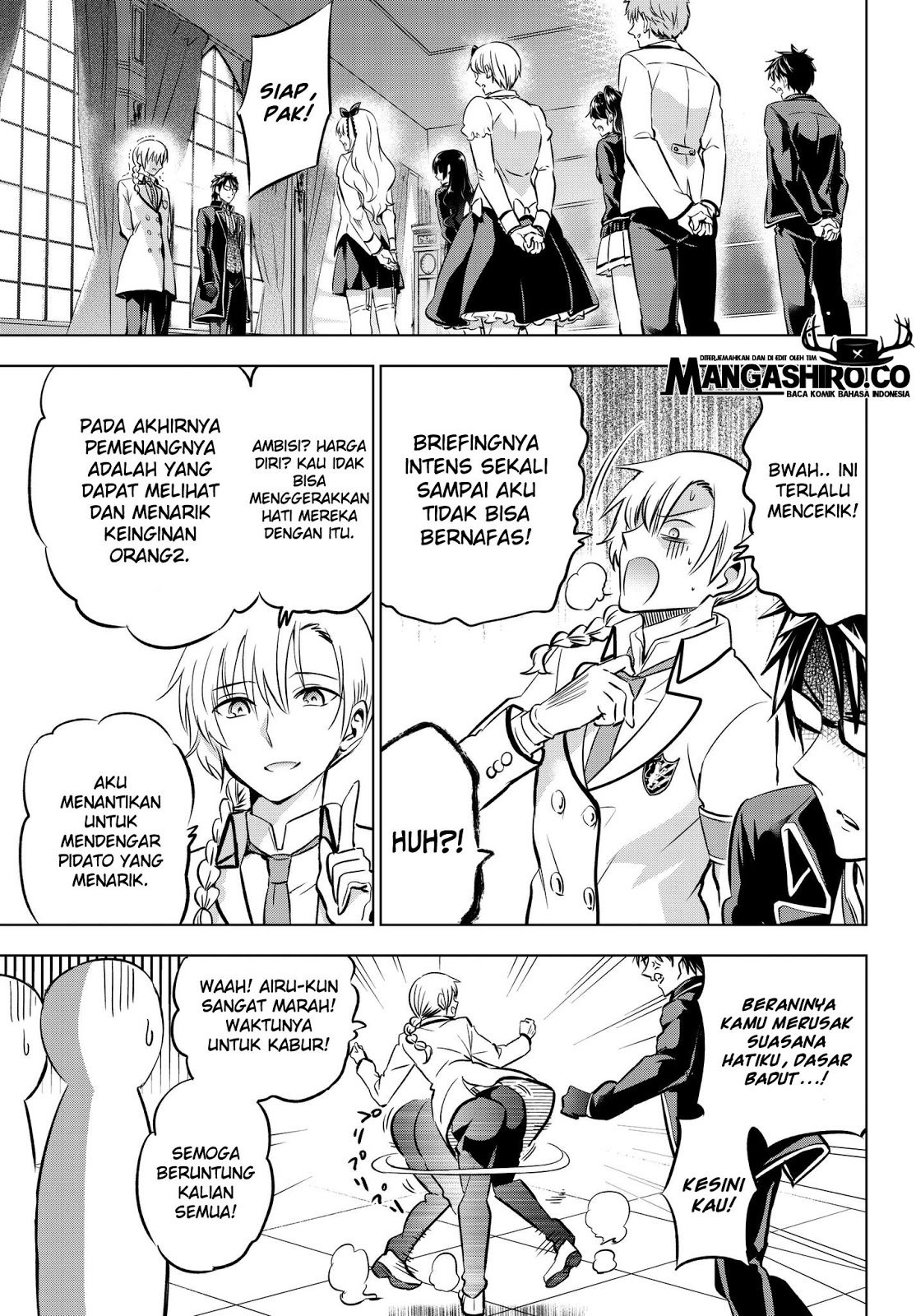 kishuku-gakkou-no-juliet - Chapter: 80