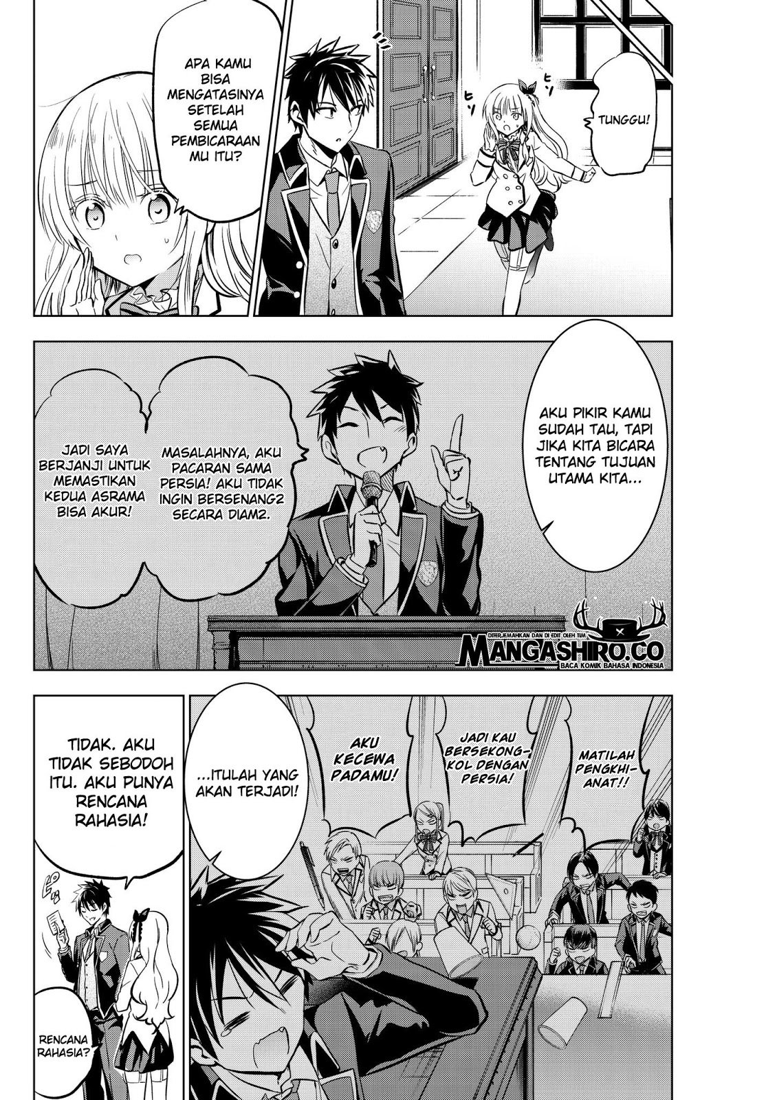 kishuku-gakkou-no-juliet - Chapter: 80