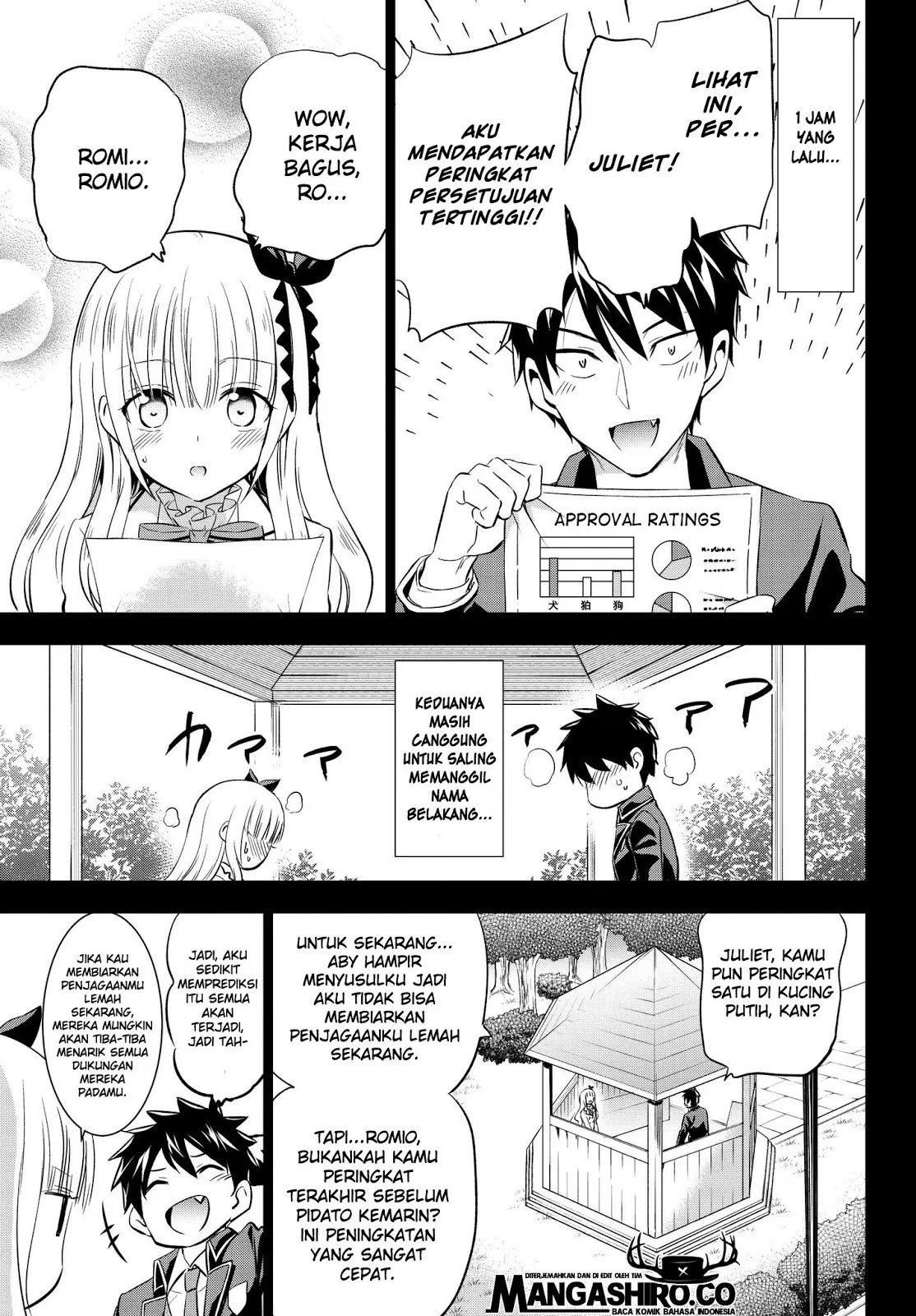 kishuku-gakkou-no-juliet - Chapter: 82