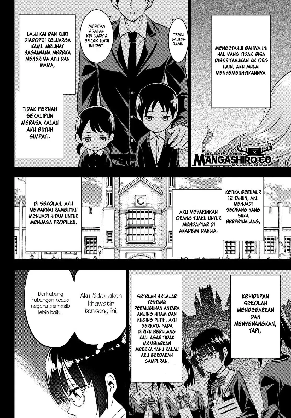 kishuku-gakkou-no-juliet - Chapter: 83