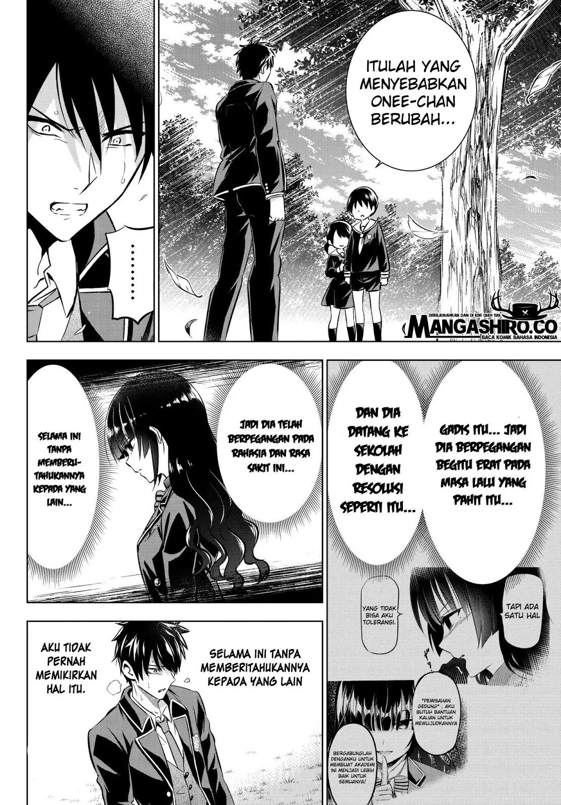 kishuku-gakkou-no-juliet - Chapter: 83