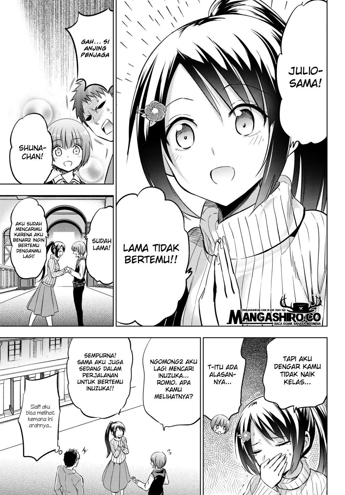 kishuku-gakkou-no-juliet - Chapter: 84